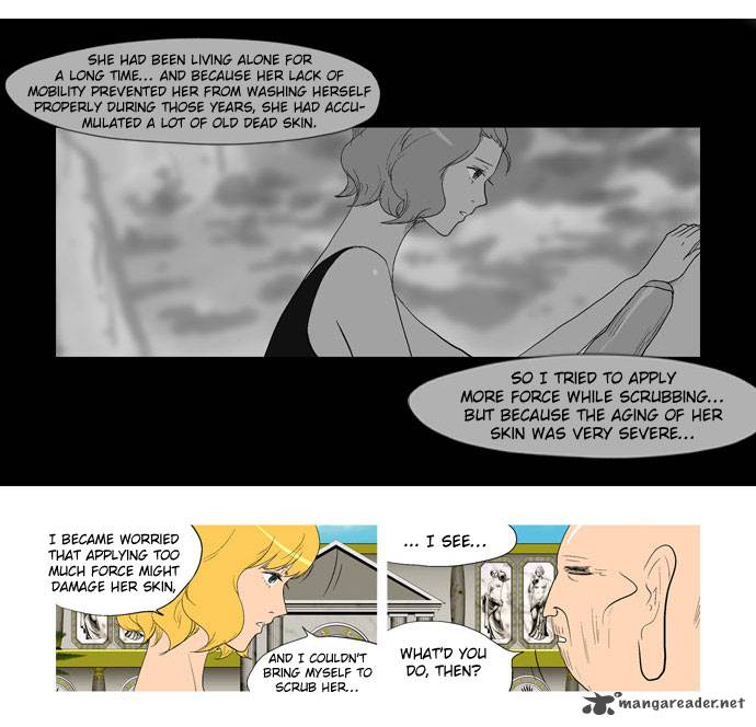 god_of_bath_14_32