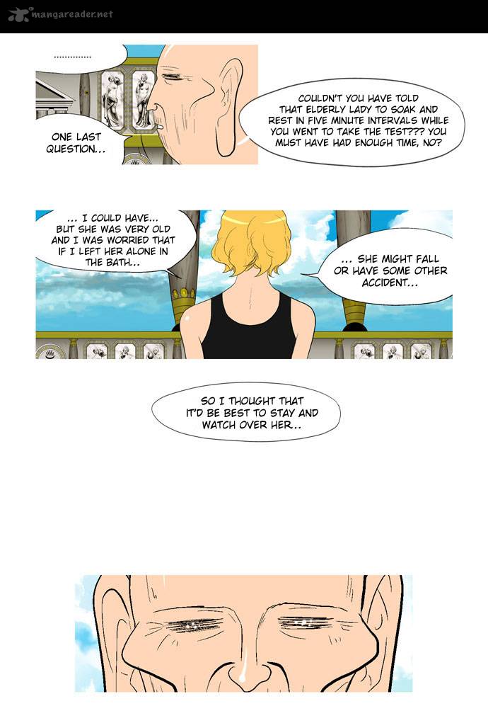 god_of_bath_14_35