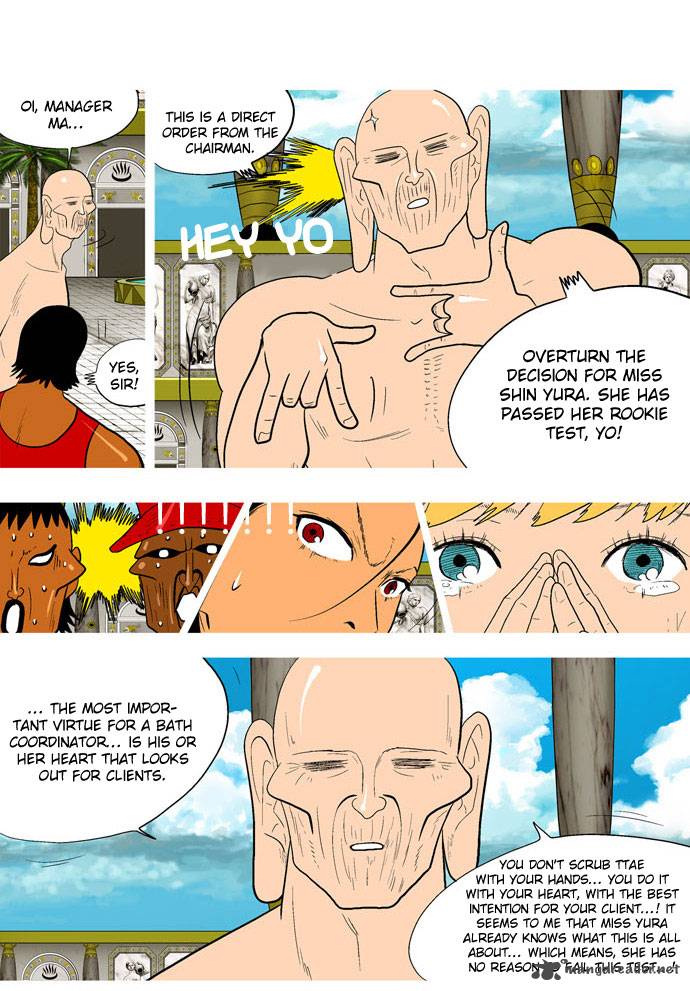 god_of_bath_14_36