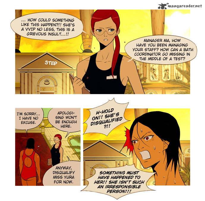 god_of_bath_14_4