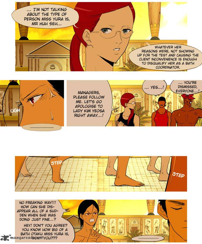 god_of_bath_14_5