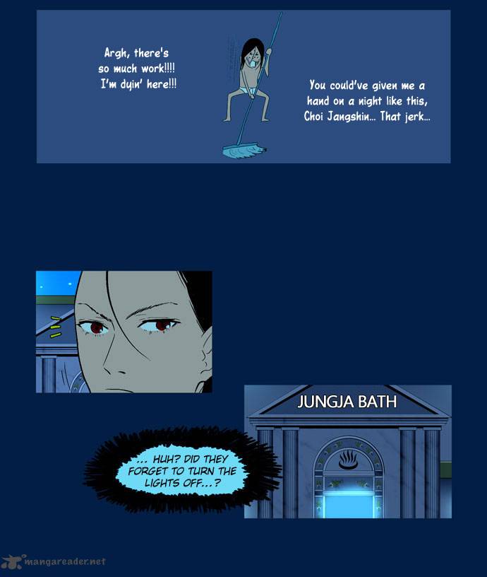 god_of_bath_14_9