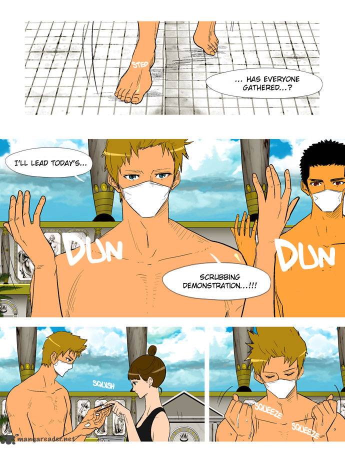 god_of_bath_15_16