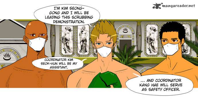 god_of_bath_15_18