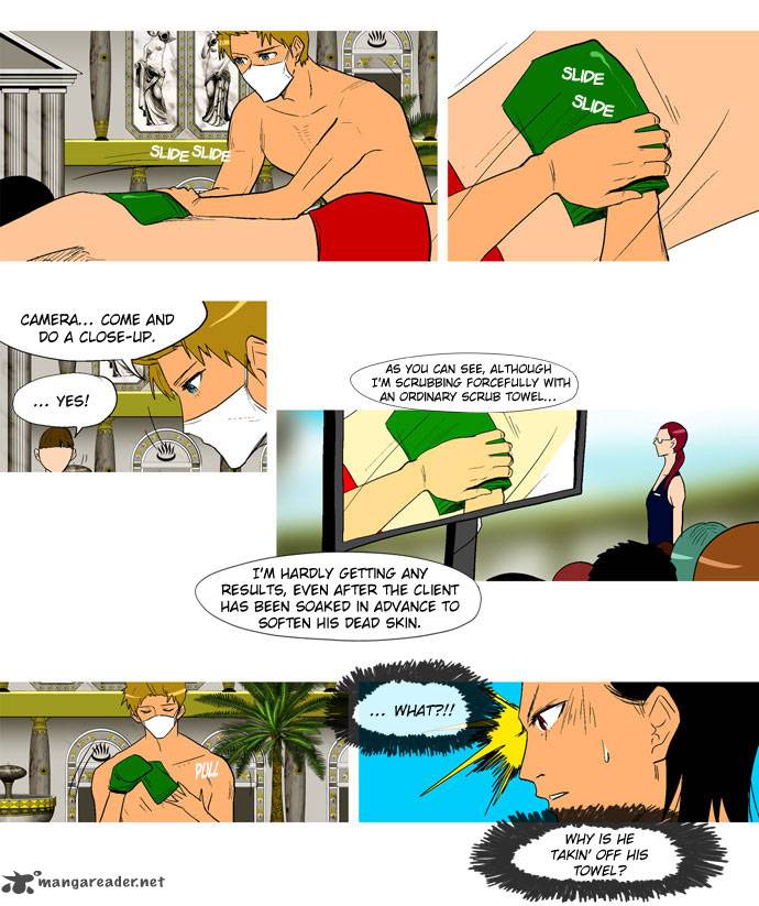 god_of_bath_15_21