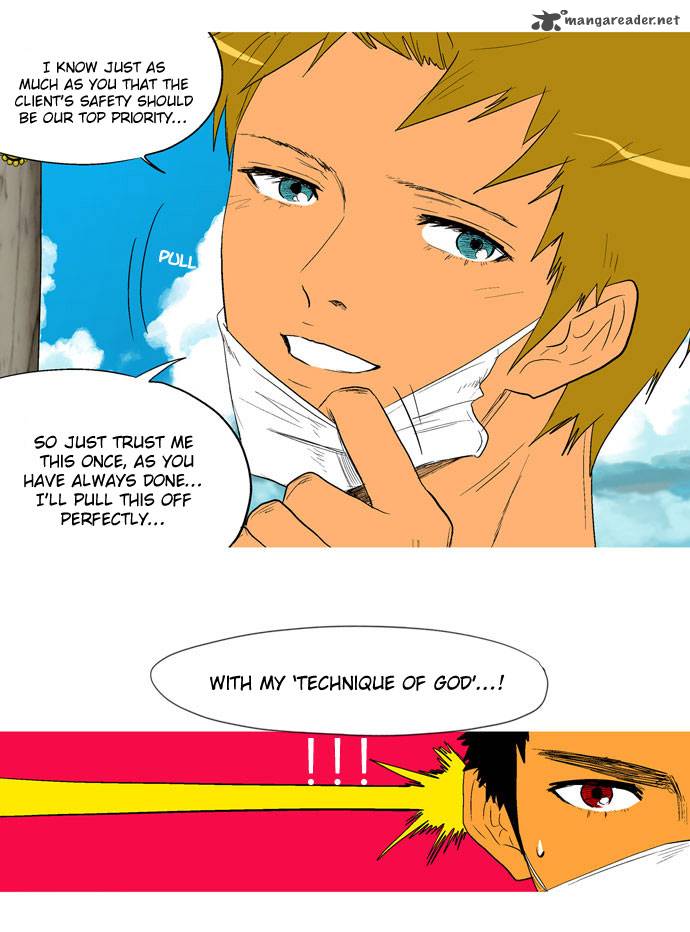 god_of_bath_15_28