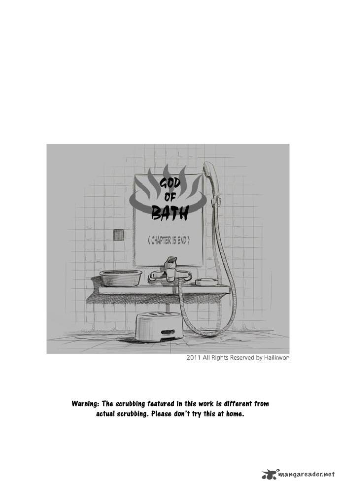 god_of_bath_15_32