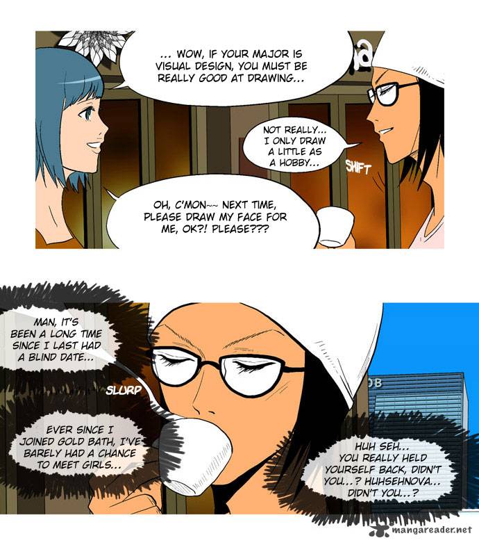 god_of_bath_15_5