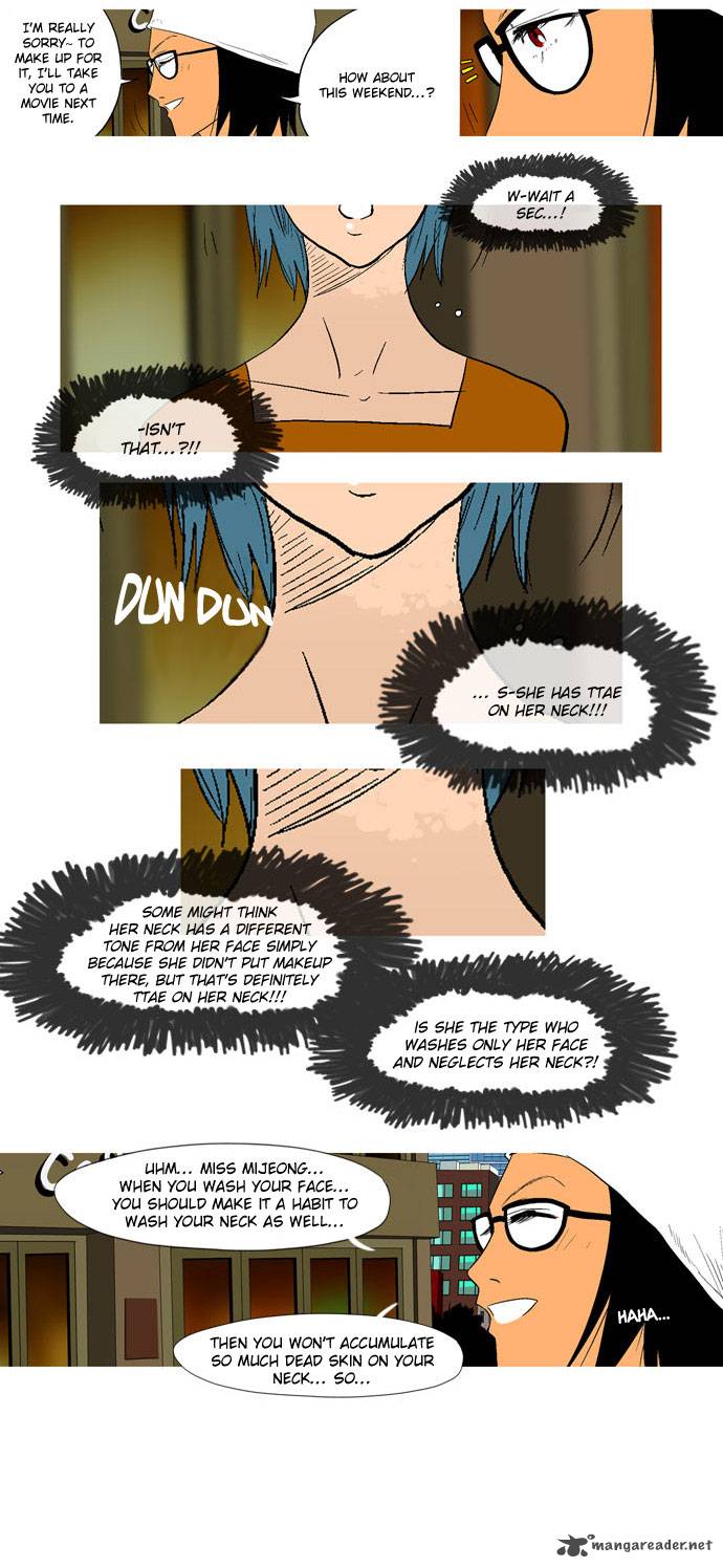 god_of_bath_15_7