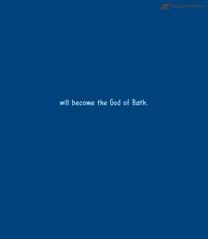 god_of_bath_16_35