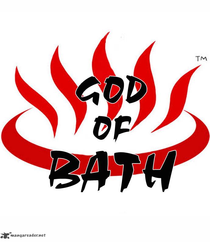 god_of_bath_17_8