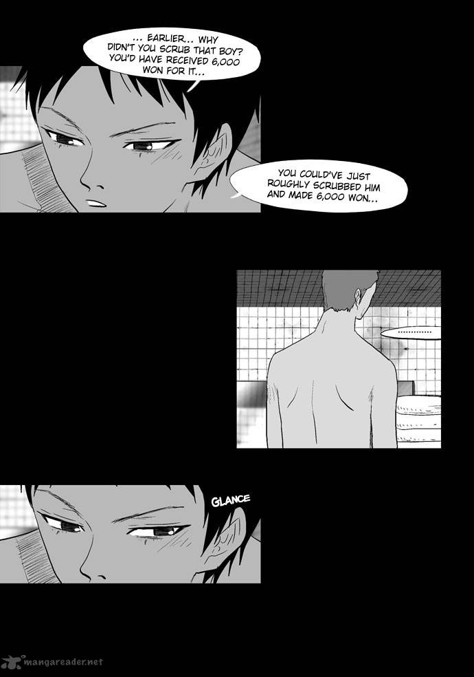 god_of_bath_18_18