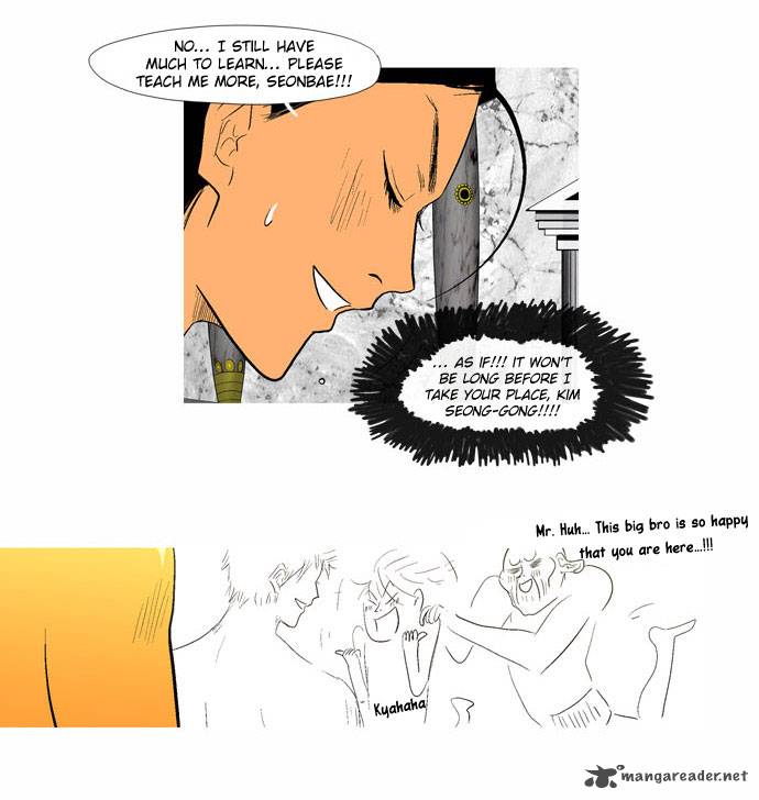 god_of_bath_18_25