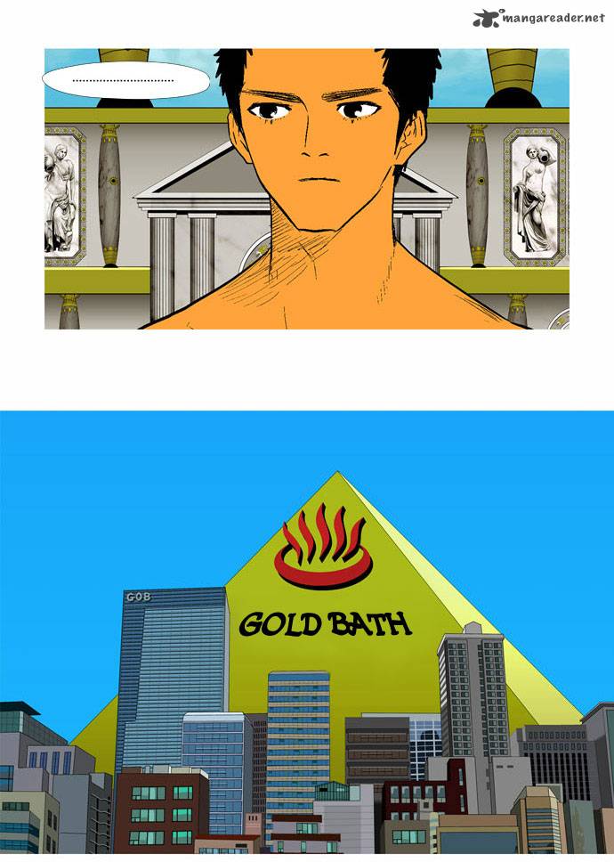 god_of_bath_18_26