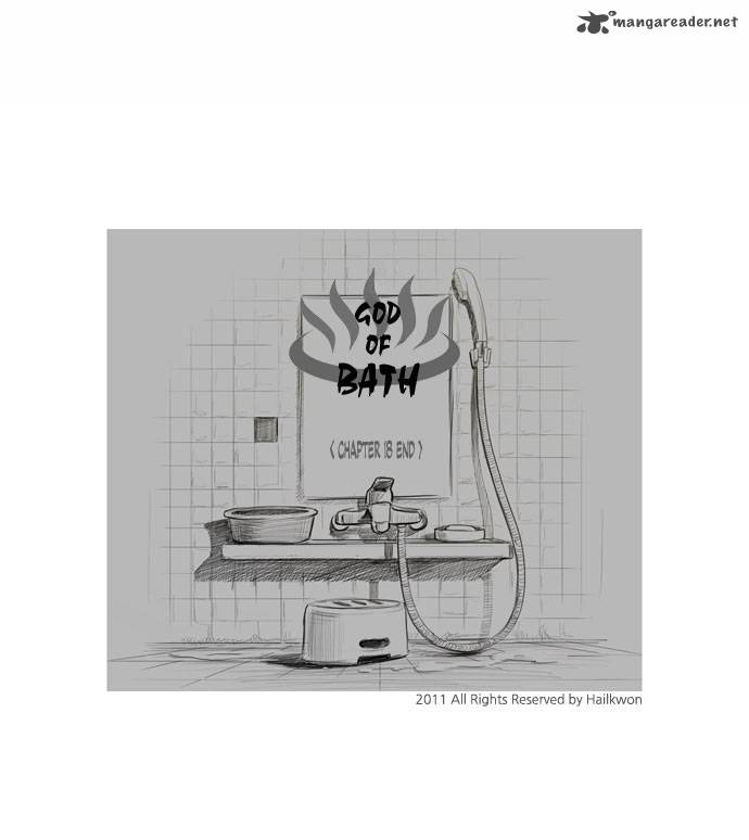 god_of_bath_18_41
