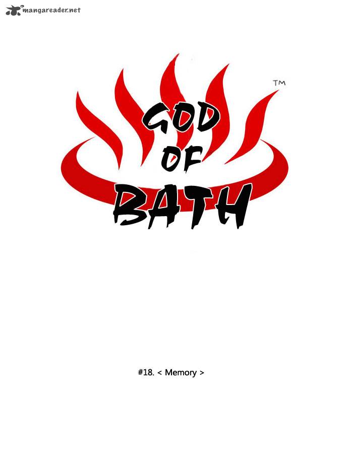 god_of_bath_18_5