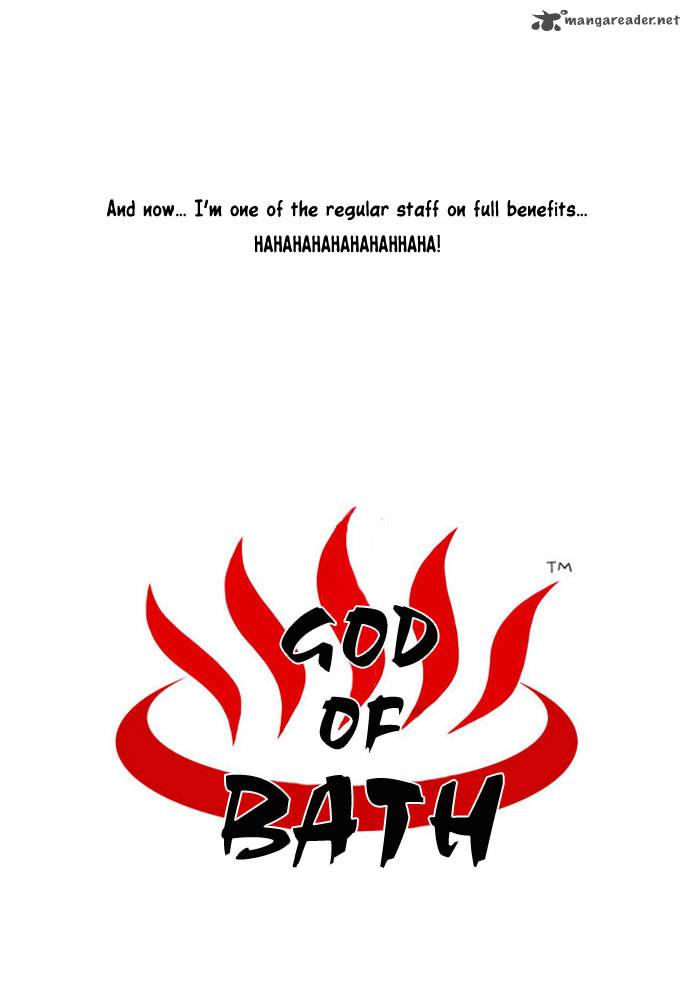god_of_bath_19_4