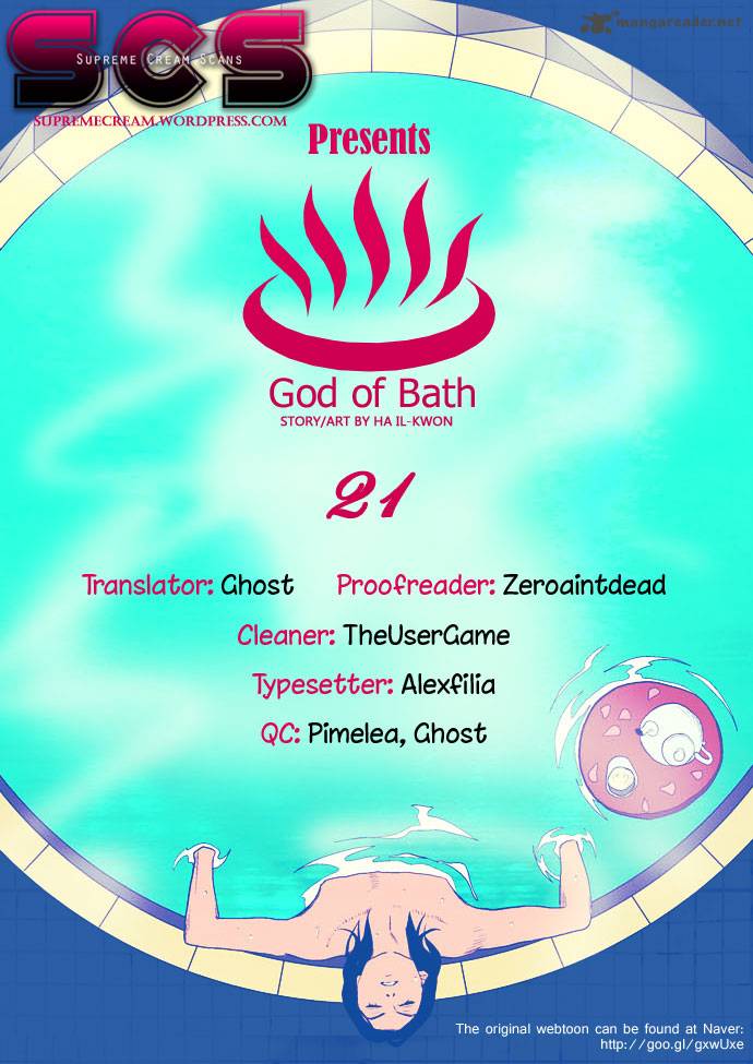 god_of_bath_21_1