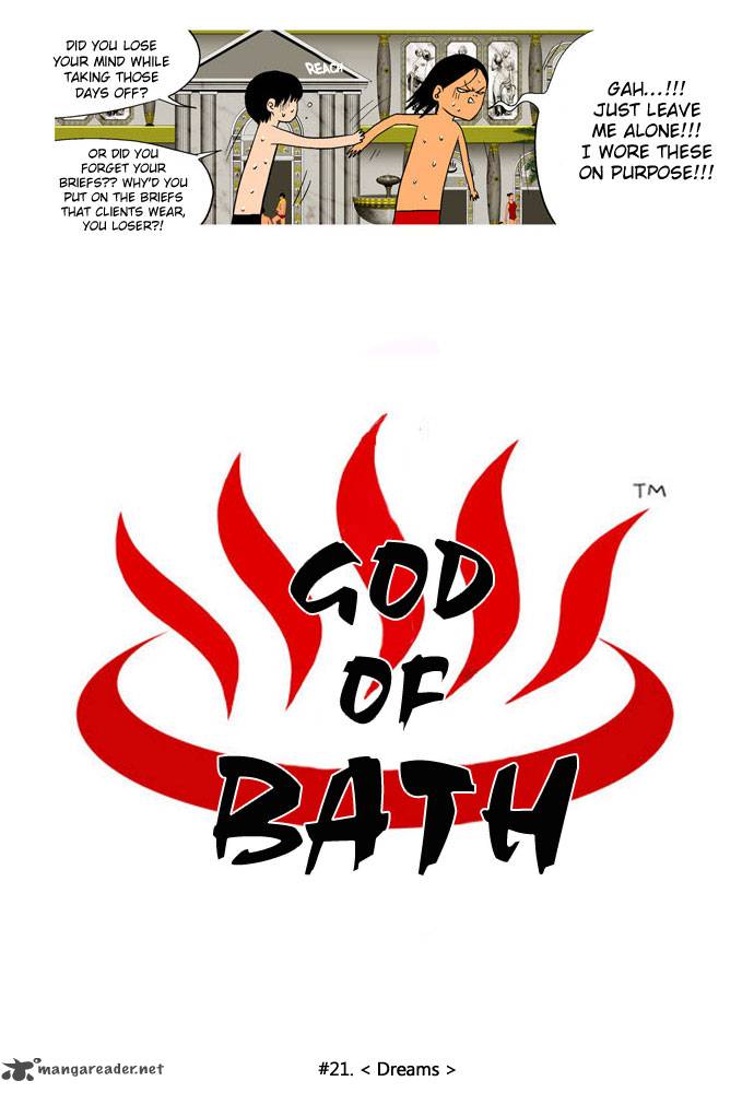 god_of_bath_21_5