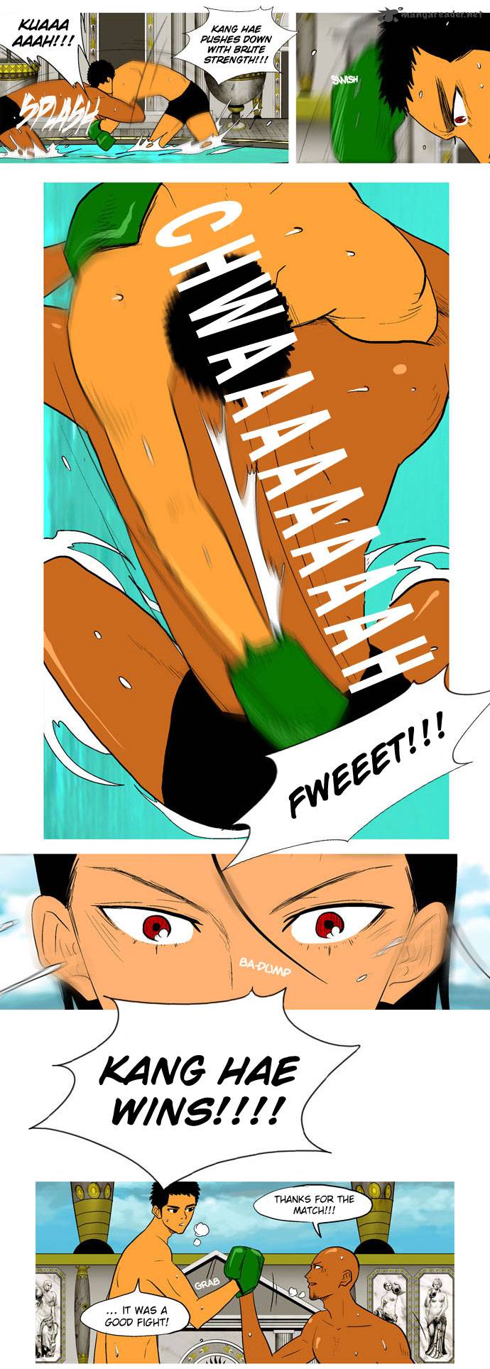 god_of_bath_23_11