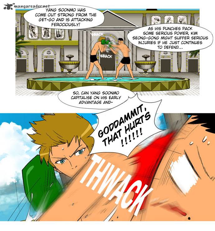 god_of_bath_23_15