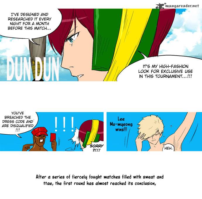 god_of_bath_23_21