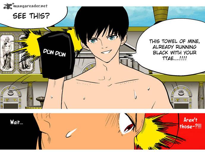 god_of_bath_23_28