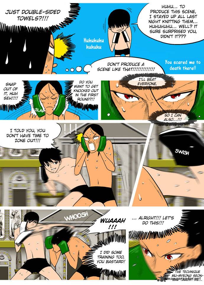 god_of_bath_23_29