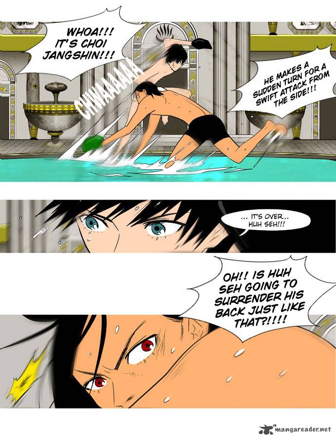 god_of_bath_23_31