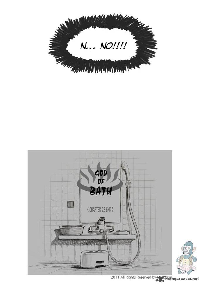 god_of_bath_23_32