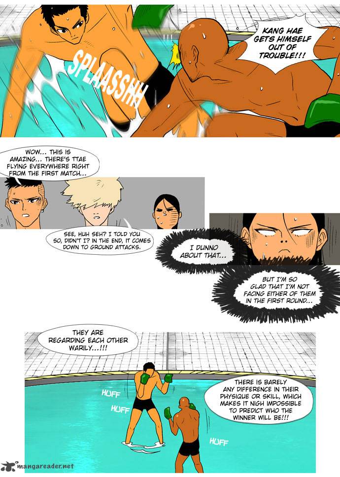god_of_bath_23_8