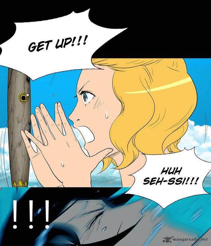 god_of_bath_24_12
