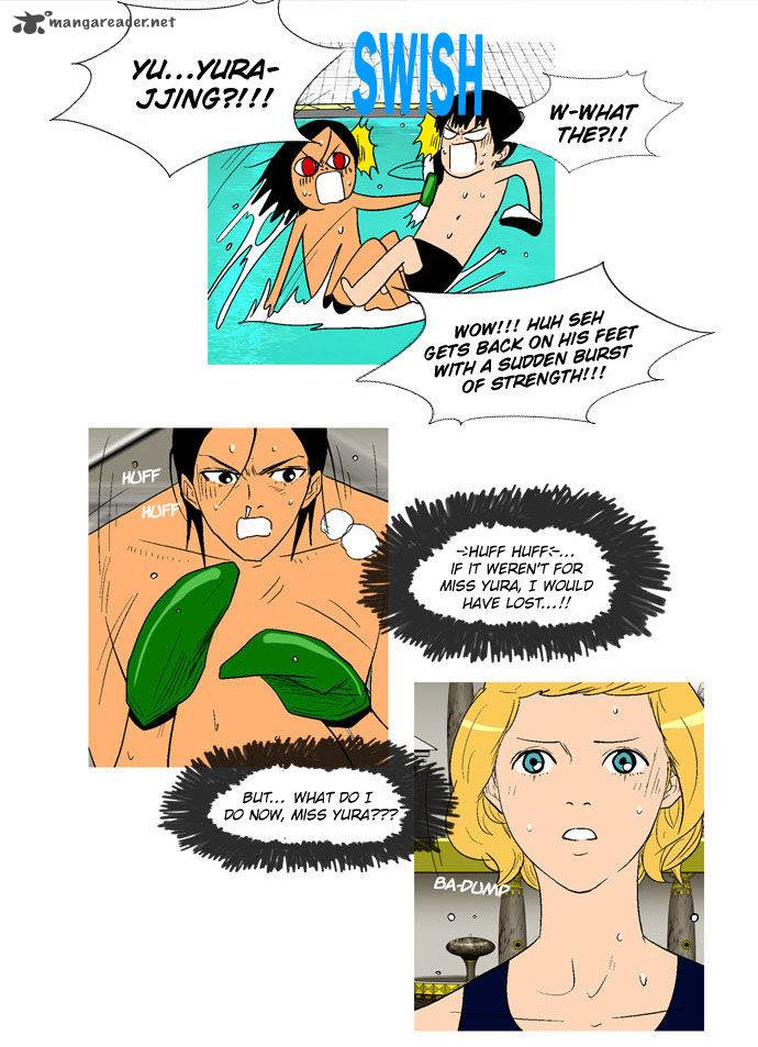 god_of_bath_24_13