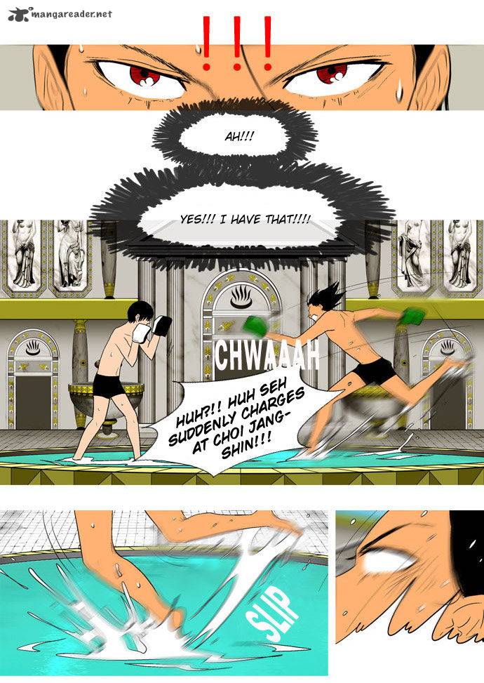 god_of_bath_24_14