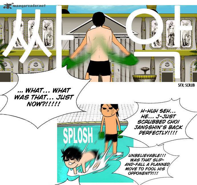 god_of_bath_24_18