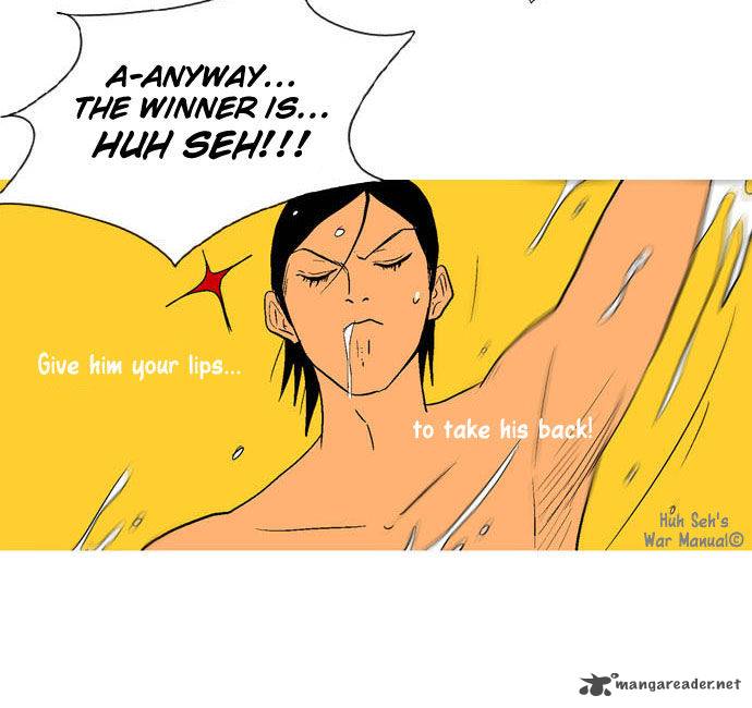 god_of_bath_24_19