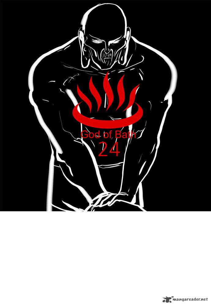 god_of_bath_24_2