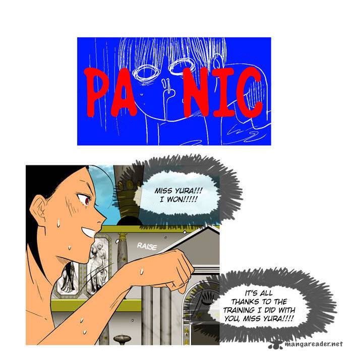 god_of_bath_24_20