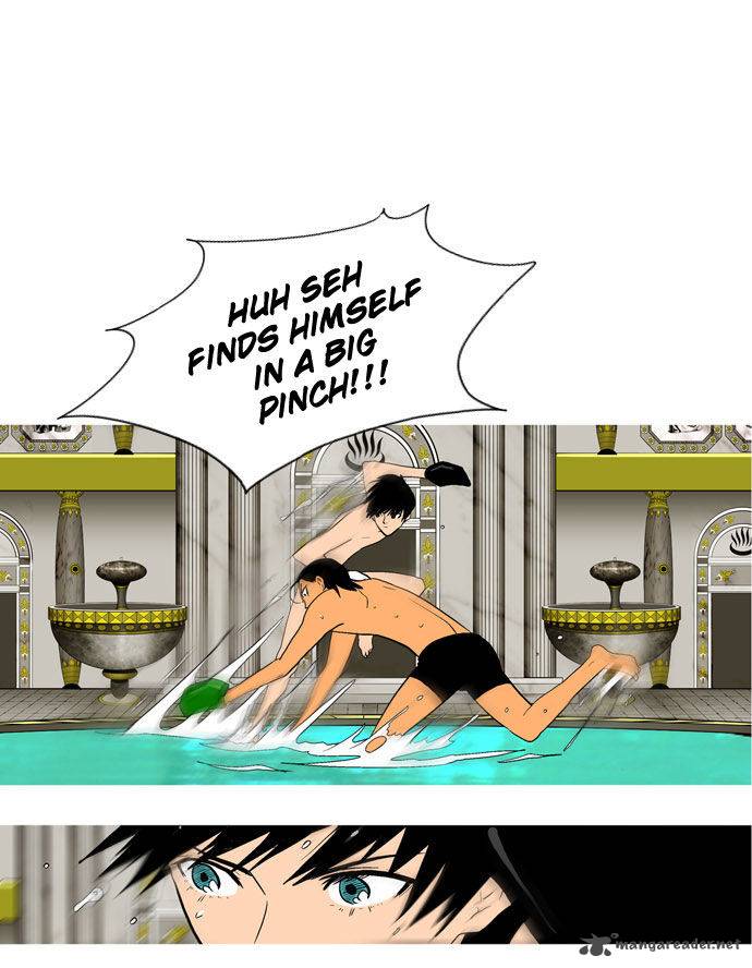 god_of_bath_24_3
