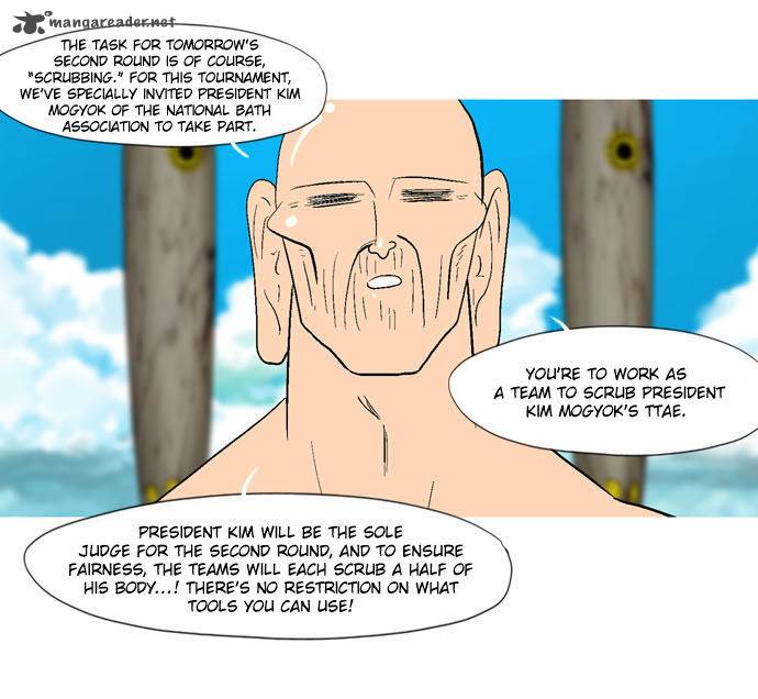 god_of_bath_24_30