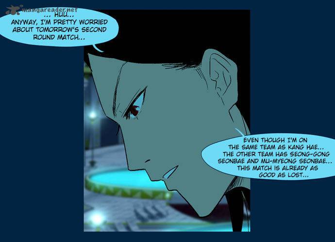 god_of_bath_24_41