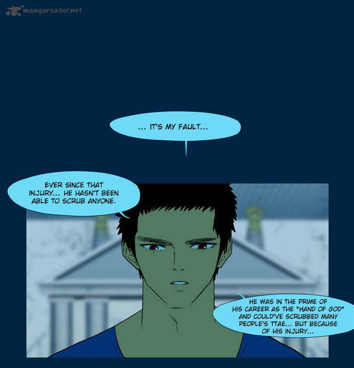 god_of_bath_24_45