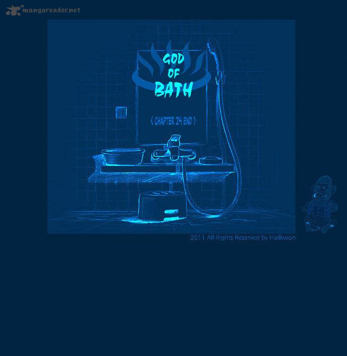 god_of_bath_24_53