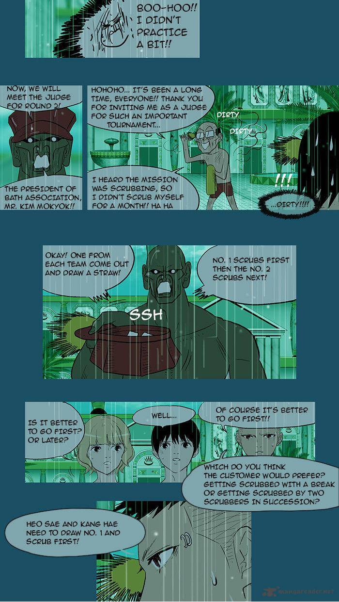 god_of_bath_25_11