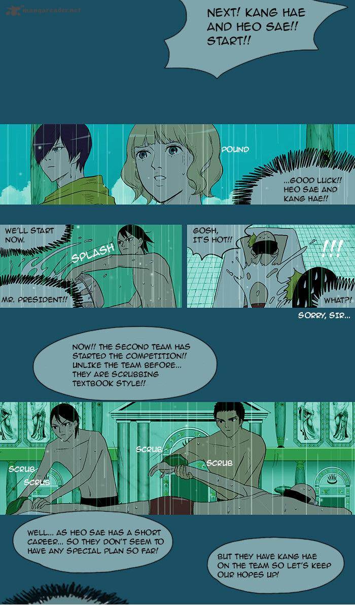 god_of_bath_25_18