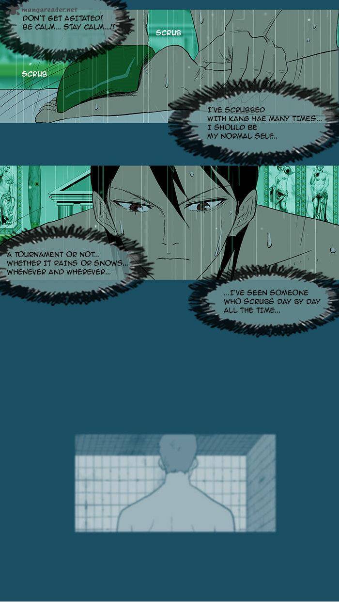 god_of_bath_25_19