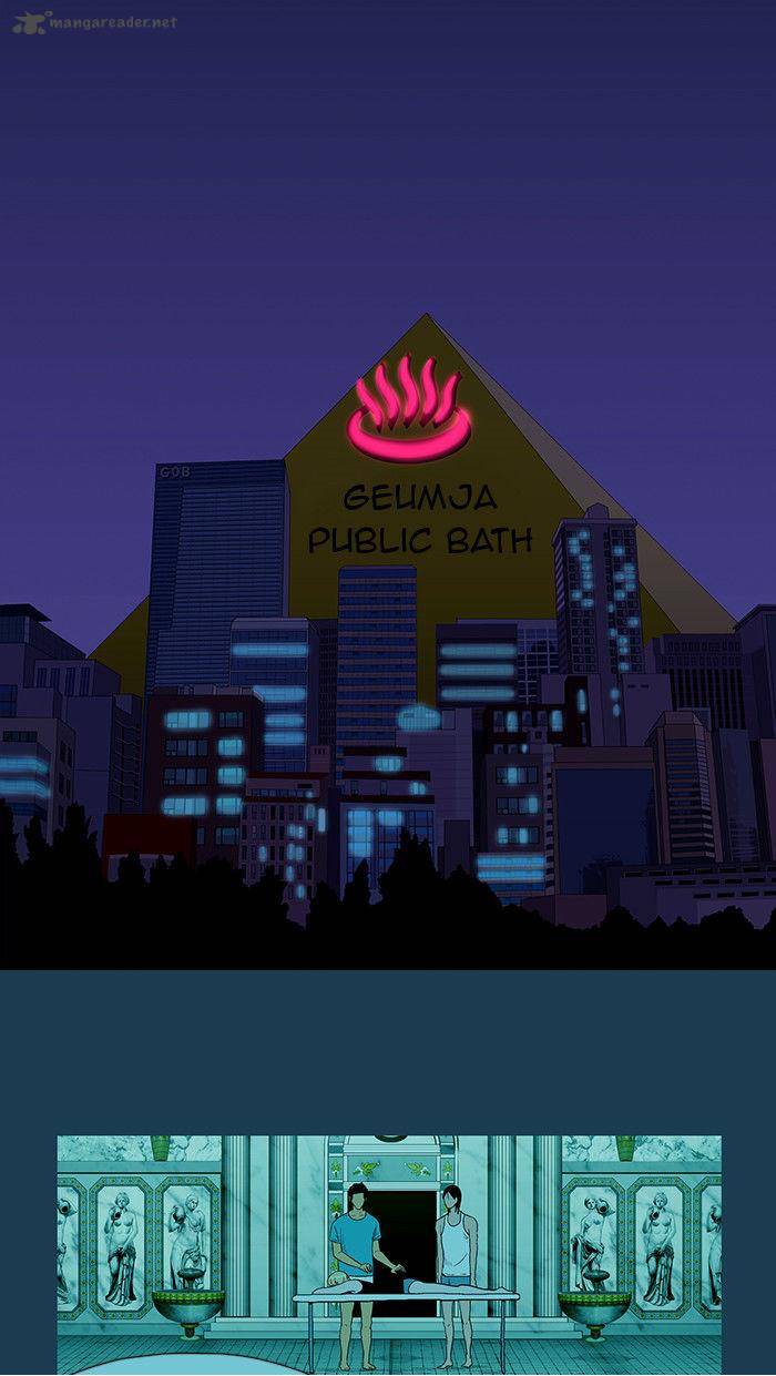 god_of_bath_25_2
