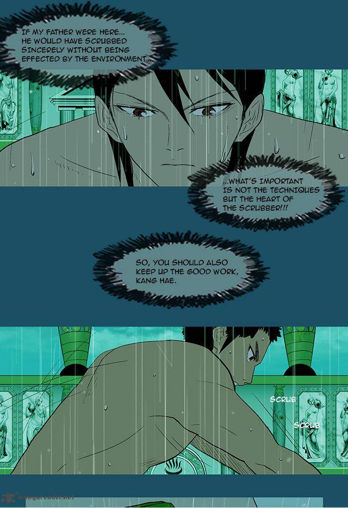god_of_bath_25_20