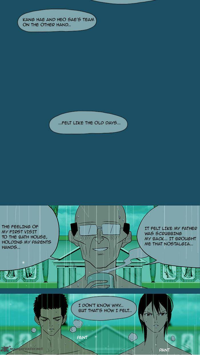 god_of_bath_25_31