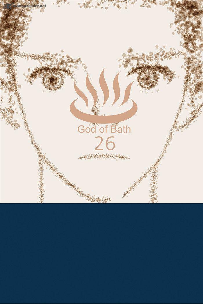 god_of_bath_26_1